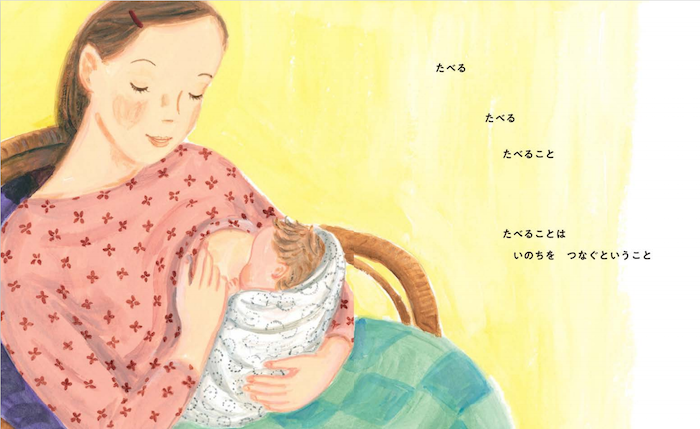 画像に alt 属性が指定されていません。ファイル名: d6c463c9ebf1e3c37ffd80a1eb8edf82.png